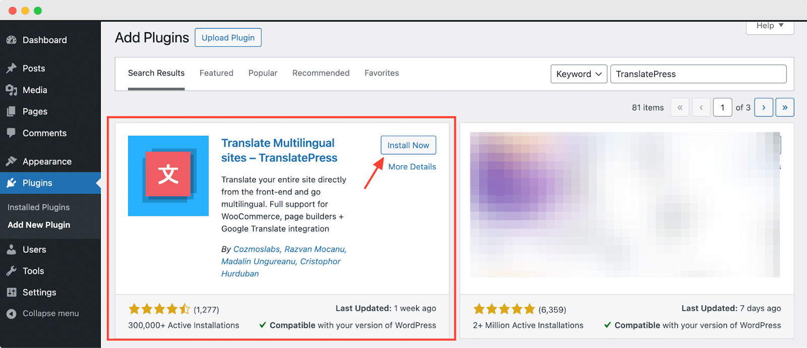How to Create a Multilingual Site Using TranslatePress 3 Create a Multilingual Site